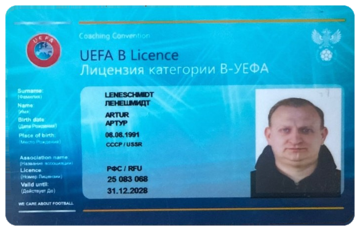 UEFA B Licence